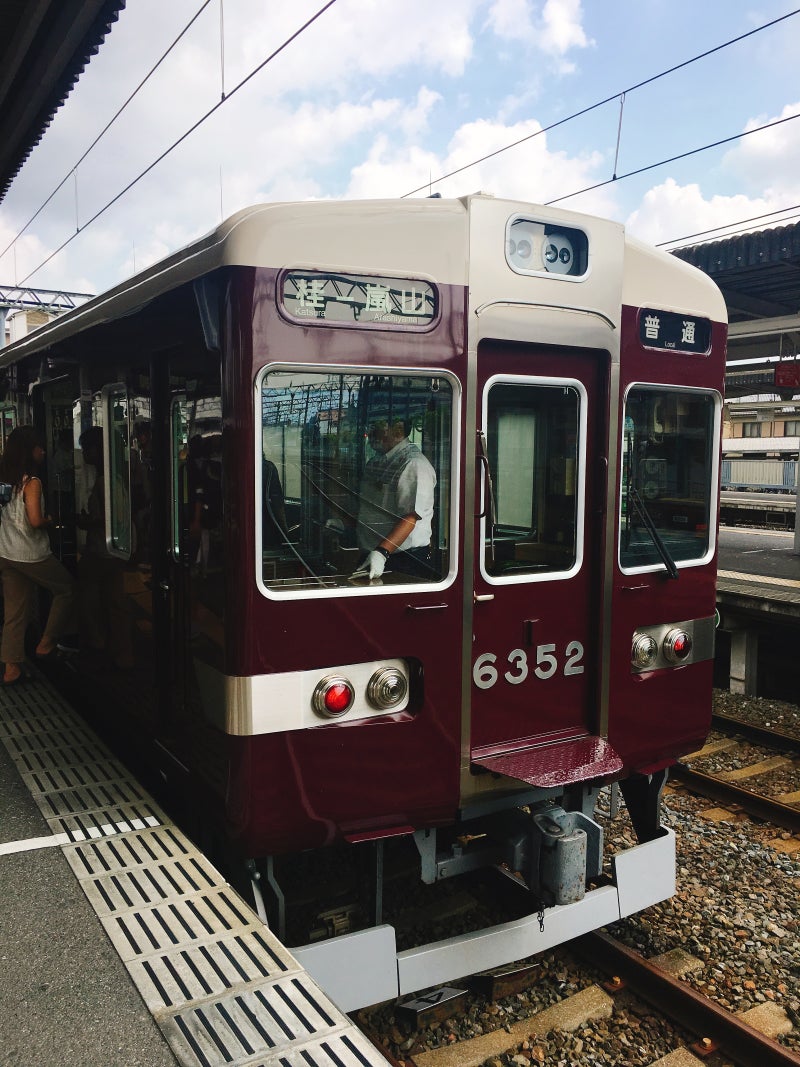 교토 여행> 2일차 : 도톤보리 이치란라멘2호점-우메다역-아라시야마역-도게츠교 : 네이버 블로그