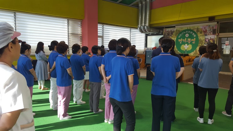  안산 요양병원/안산 재활병원의 서 안산병원의 9월 월례회