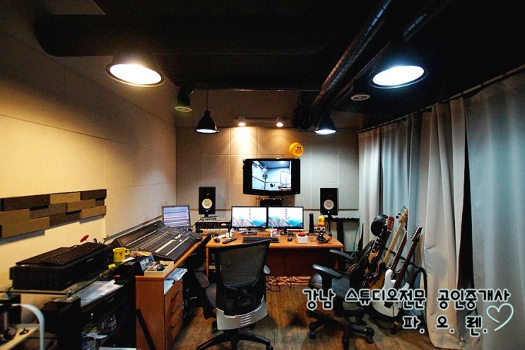 강남 녹음실임대 - 실평 60평, 월 240만, 저렴한인수비용, 컨트롤부스3개, 사무실별도, 창고보유, 주차 가능, 대로변 위치, 쾌적한 주위 환경, 빠른입주 가능