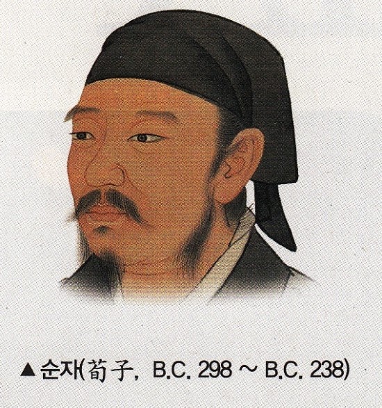 (동양 고전-여씨춘추)한창의 봄