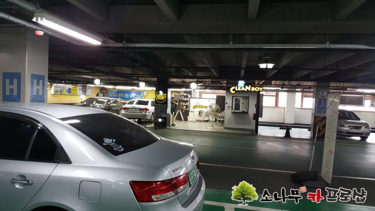  BMW 7시리즈 아이나비 큐브 HD 네비매립