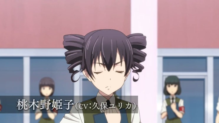 애니메이션 Citrus 가 Tv 애니메이션으로 18년 1월부터 방영 개시 Pv 제1탄 공개 네이버 블로그