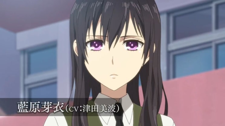 애니메이션 Citrus 가 Tv 애니메이션으로 18년 1월부터 방영 개시 Pv 제1탄 공개 네이버 블로그 애니메이션 Citrus 가 Tv 애니메이션으로 18년 1월부터 방영 개시 Pv 제1탄 공개 네이버 블로그