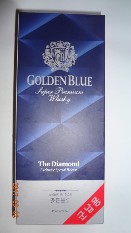 Golden Blue The Diamond 450ml 36.5% : 네이버 블로그