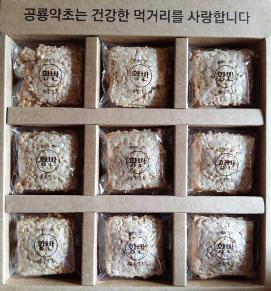 신분 상승 신분 상승