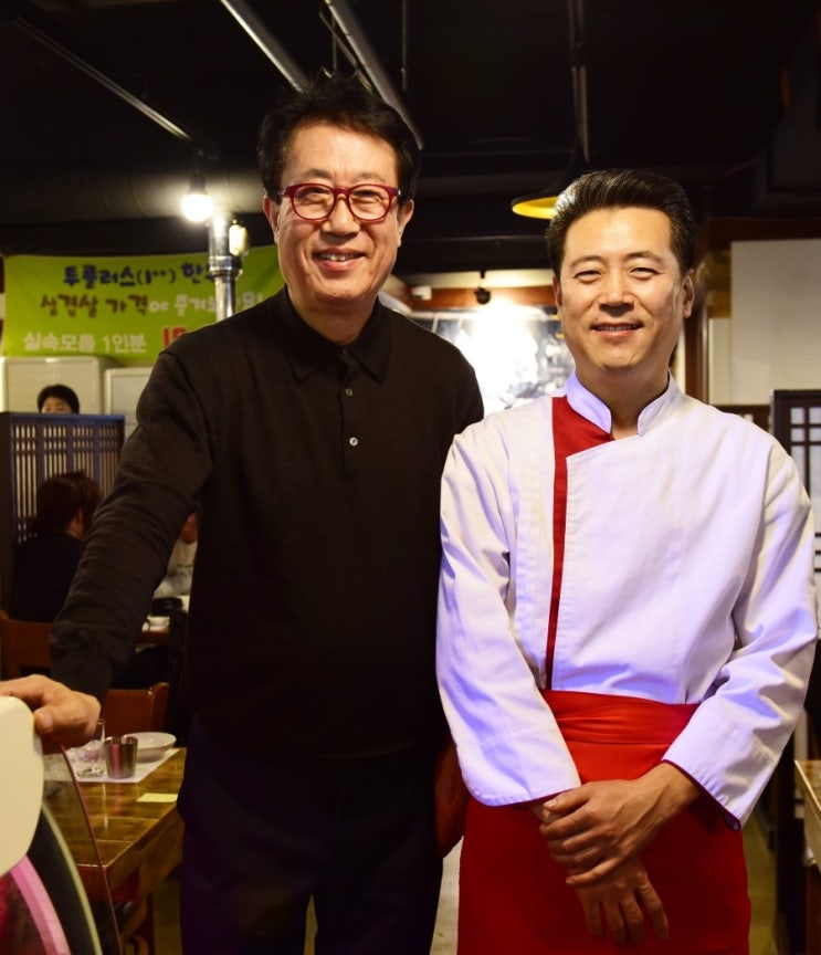  성공하는 고기집 창업 14 (가수 서수남씨의 조언)