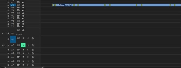  [프리미어프로CC] 비디오를 타임라인에 넣었는데 오디오가 나타나지 않을때.