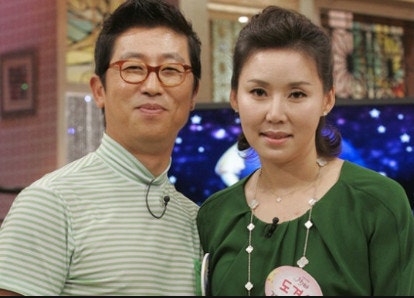 ê°œê·¸ë§¨ ìµœí™ë¦¼ ê²°í˜¼ ì°¸ ìž˜í–ˆë„¤ìš