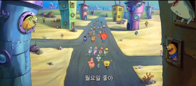  [수필] 월요일부터 새 회사에 출근