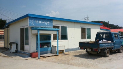 (여행) 충남보령 