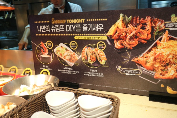  안산 고잔동 NC백화점 애슐리 새우축제 다녀온 후기!