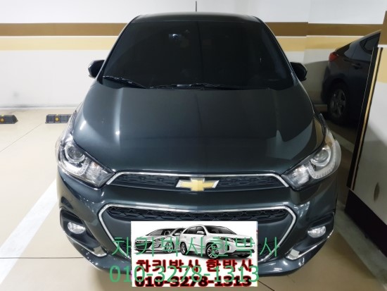  일산 자동차키분실 잃어버렸을때 스파크 스마트키