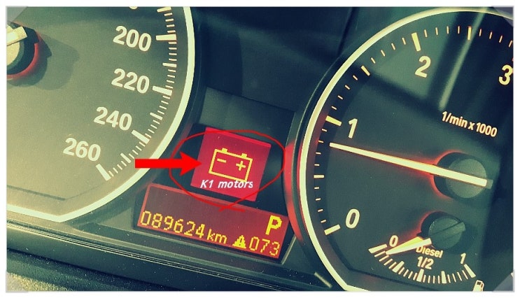  BMW정비센터 K1모터스 120d 주행중 벨트이탈로 배터리경고등 점등과 핸들무거워짐 수리편 