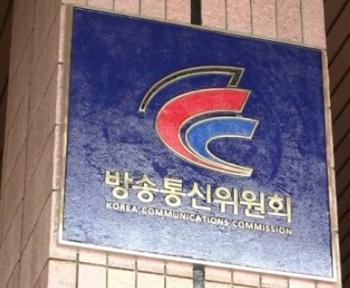  (요약본)인터넷 자기게시물 접근배제요청권 가이드라인