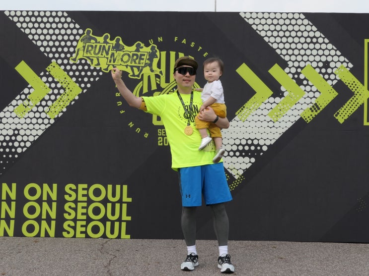  뉴발란스 런 온 서울 11K 완주 후기