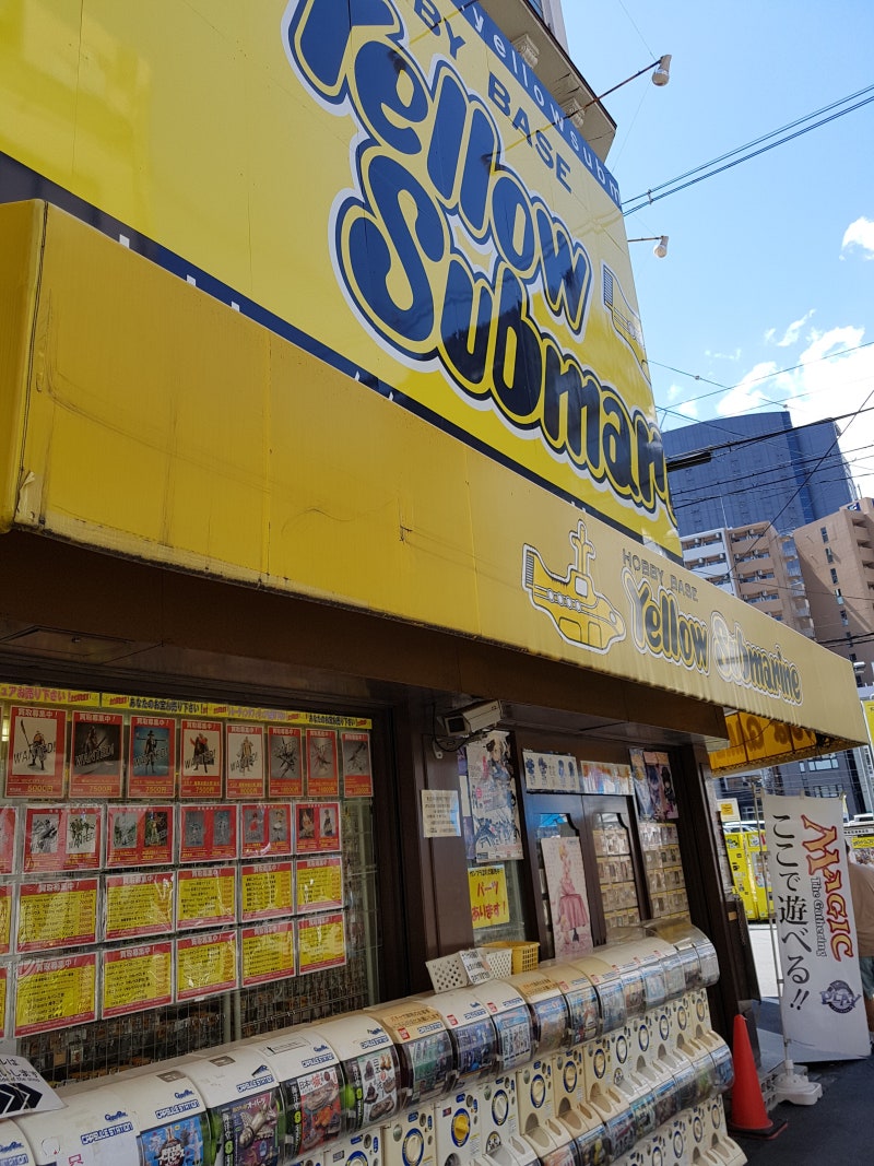 일본여행] 2017년 오사카 파크/오덕여행(4) - 덴덴타운 피규어샵(3) : 네이버 블로그