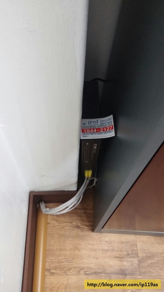  네트워크공사 장애없는 전문업체