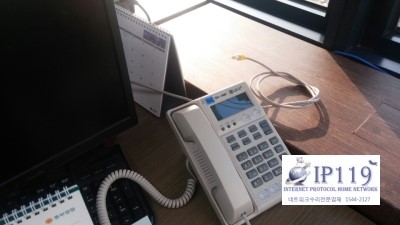  랜선공사 여기하나면 끝