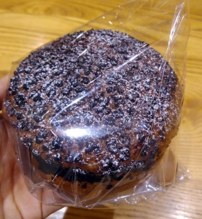  파리바게트 빵 새로운메뉴 맛보기