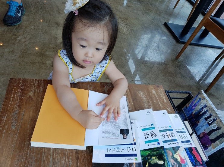  제주도여행 : 롯데호텔제주 근처 맛집 신우성타운 / 카페세렌디