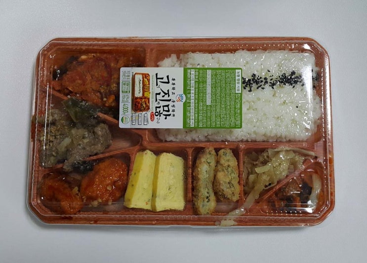  [편의점 도시락] 고.진.많 도시락으로 한끼 해결
