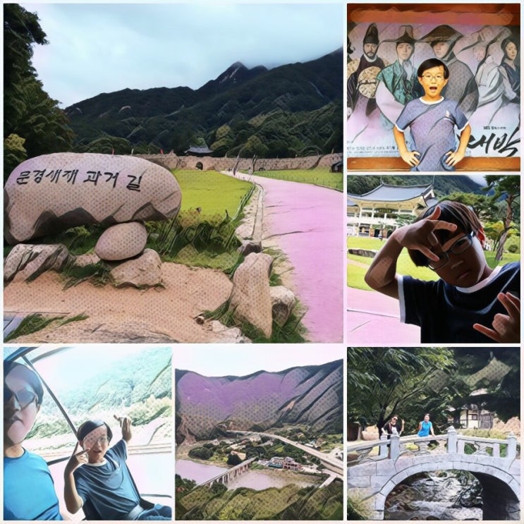 경북문경 경북문경