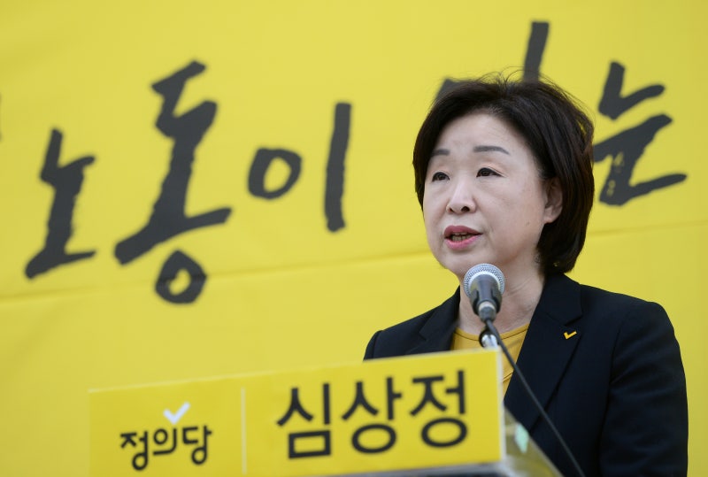 [보도자료] 심상정, 국회연구단체 ‘국회노동포럼, 헌법33조위원회’ 창립… “노동권이야말....