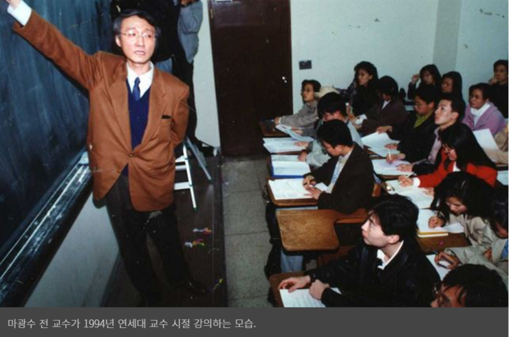  마광수 선생님을 추모하며-시대를 잘 못 만난 것이 아닌 나라를 잘 못 만났다.