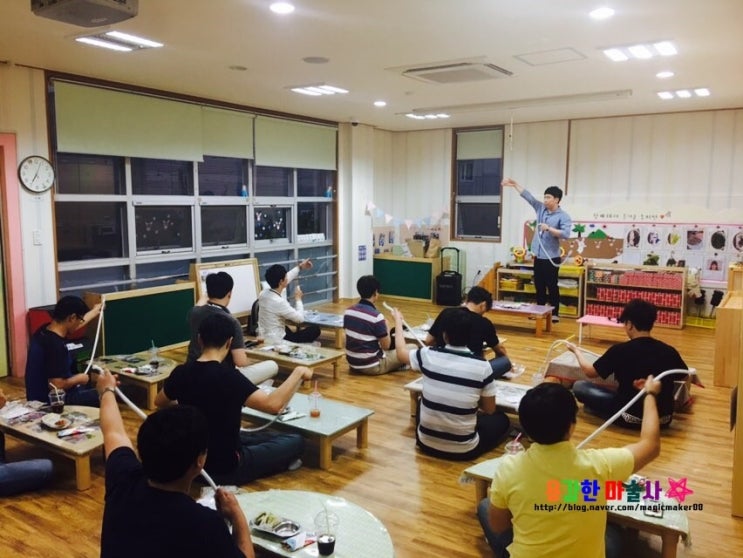  마술강의 ~!! 아빠들을위한 마술강의