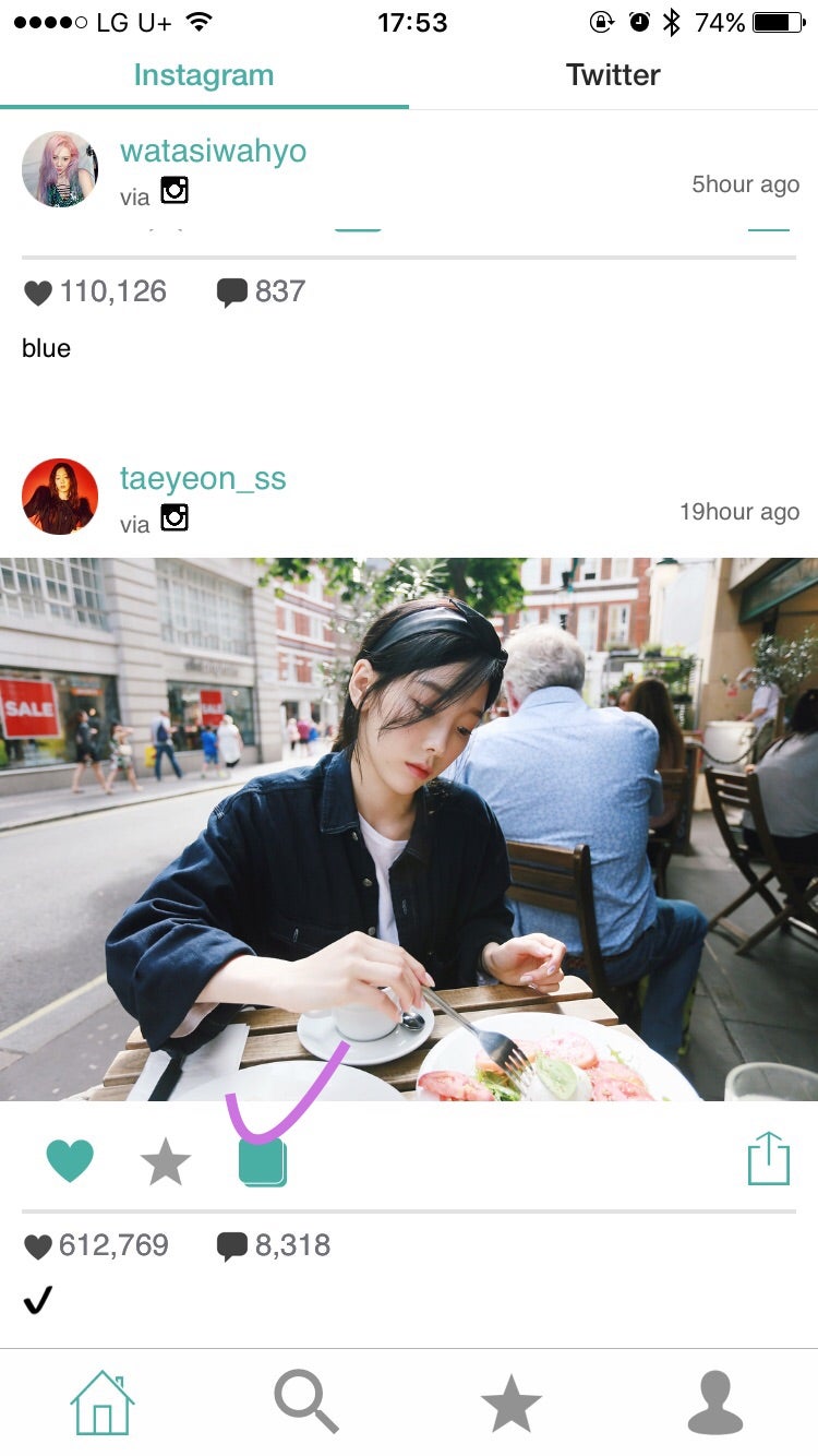 앱 추천 PhotoAround: 인스타그램, 트위터 원본 저장 : 네이버 블로그