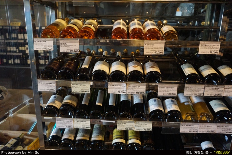 수지나 분당에서 와인 종류도 많고 저렴하게 살 수 있는 - 와인365
