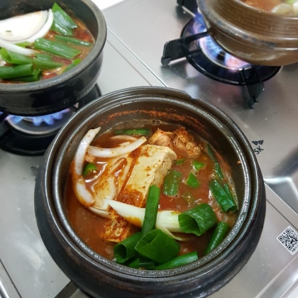 자신있는 요리! 매콤한 알탕 끓이는법, 알탕 레시피 : 네이버 블로그