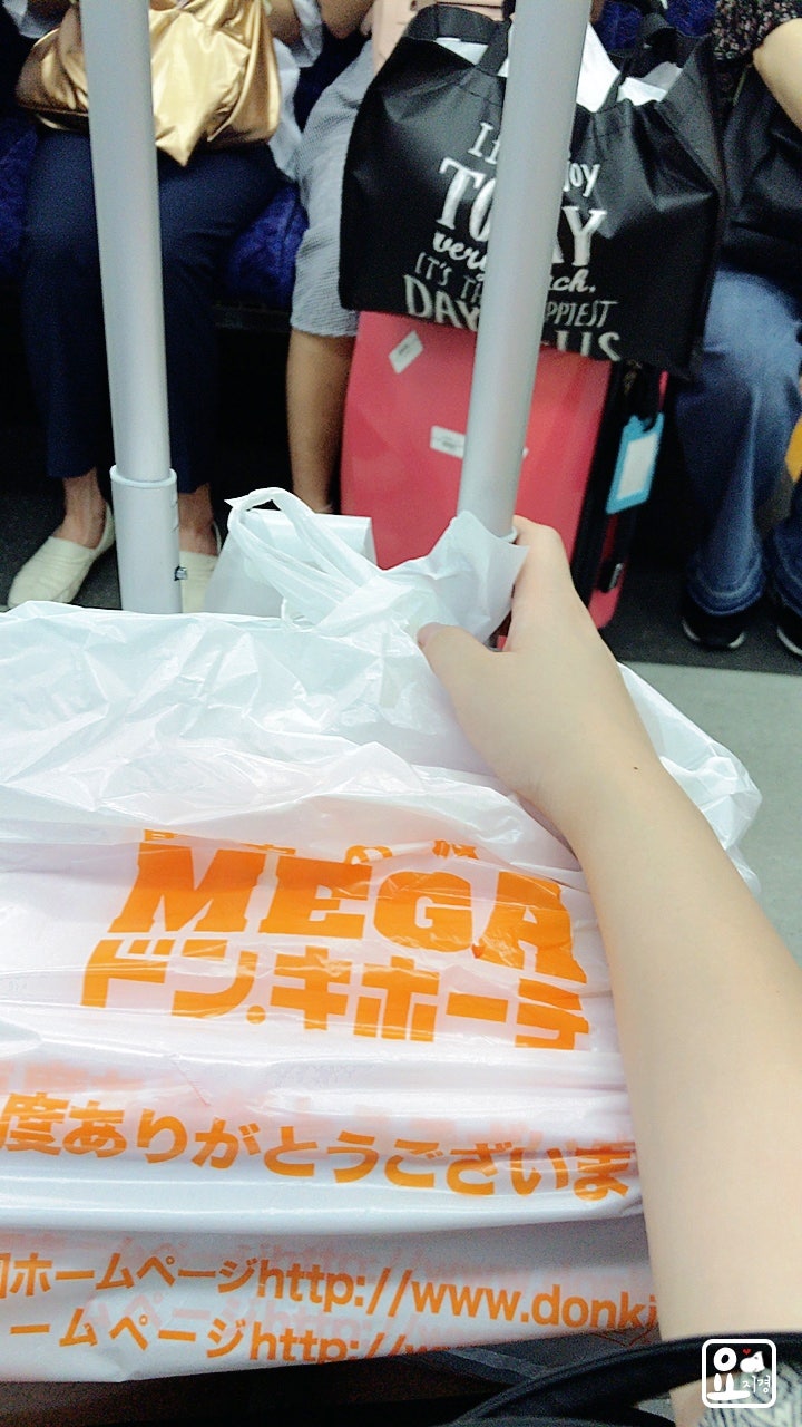 시부야에서 나리타공항 : 도쿄 3박4일 마지막 날. : 네이버 블로그