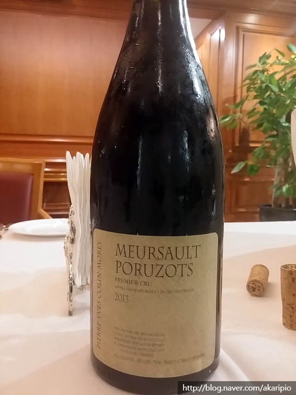  Pierre-Yves Colin-Morey, Meursault 1er Cru Poruzots, 2013 (피에르 이브 꼴랭 모레, 뫼르소 프르미에 크뤼 '포뤼조'(뽀뤼조))