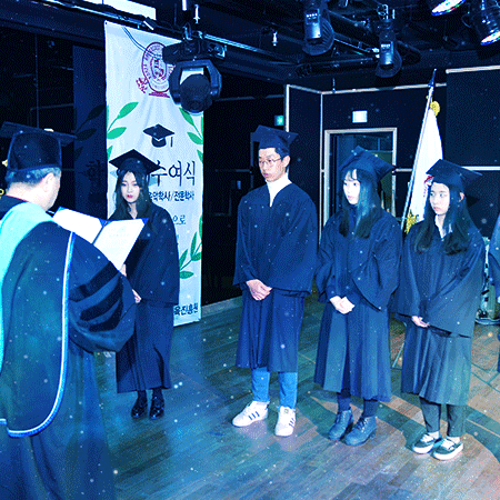  성적 안보는 전문대 있긴 할까요?