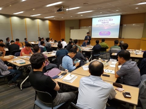  풍산그룹 부서장 및 중간관리자 교육