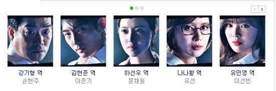 한드) 크리미널 마인드 한드) 크리미널 마인드