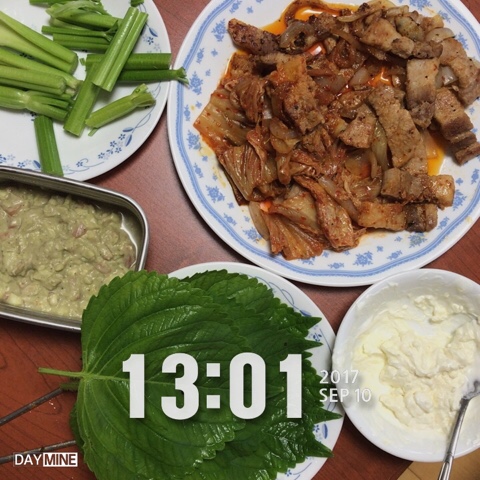  LCHF 6일차 김치는 신의 음식!!
