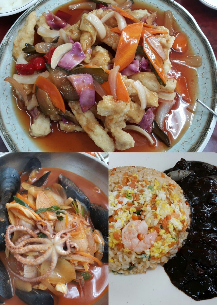  산동대반점