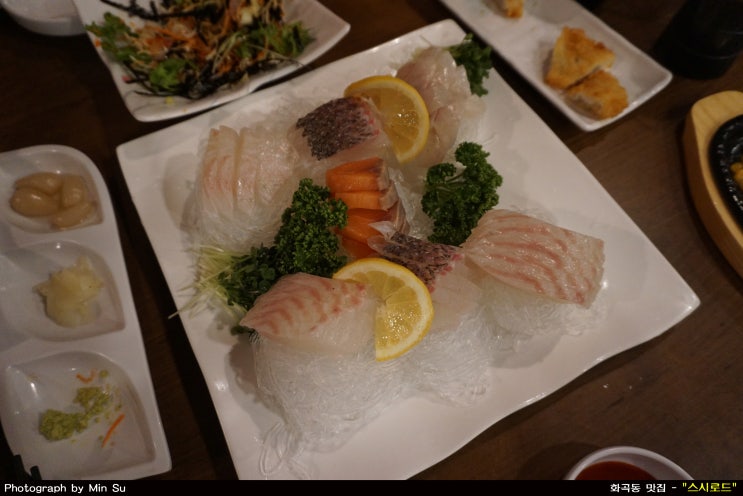  화곡동 맛집, 까치산역 인근에 있는 횟집 - 스시로드