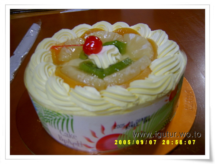 2005/09/17 동생의 생일, 맛있는 케이크!