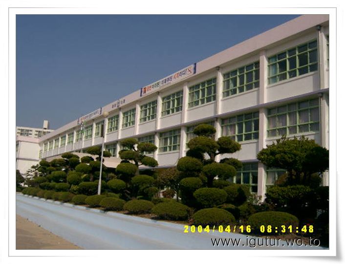  2004/04/17 <소풍>풍경과 생물들.