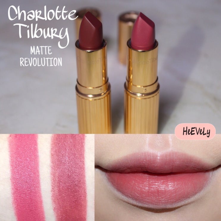 [Charlotte Tibury]샬롯틸버리 매트 레볼루션 롱 라스팅 립스틱 (어메이징 그레이스/워크오브 셰임)