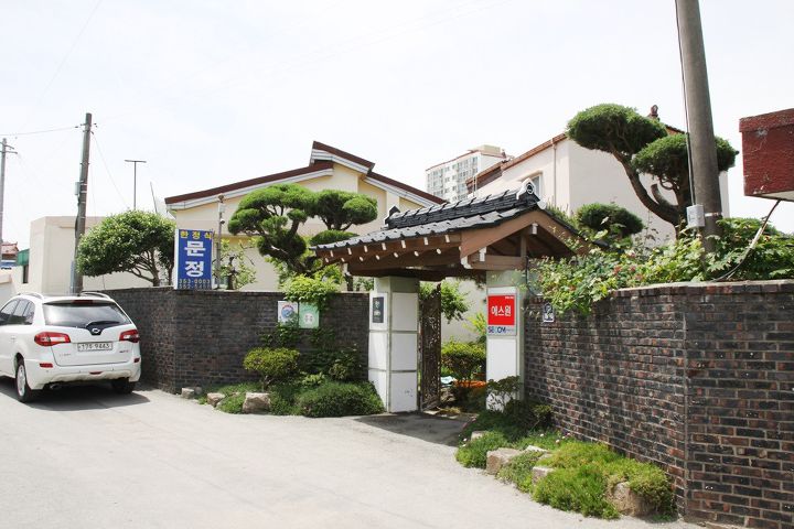  전남맛집 영광 문정한정식 들어는봤니