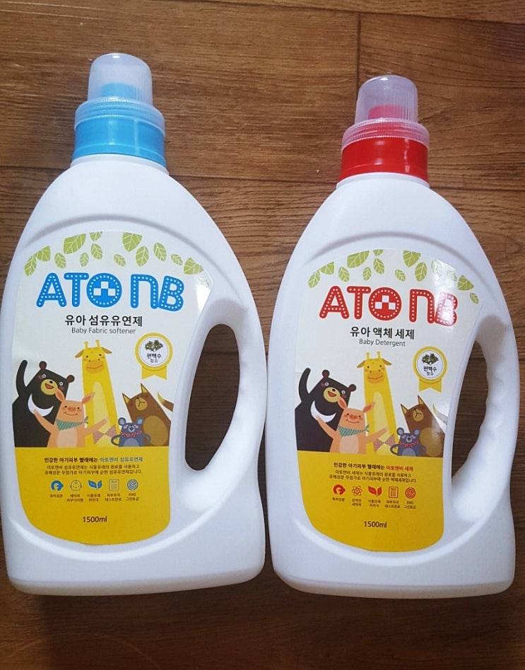  피부에 순한 유아용 아토엔비세제로,어른들에게도 아토엔비섬유유연제 향기까지 최고예요