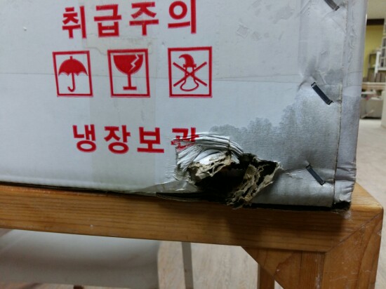 자꾸 이러면 자꾸 이러면