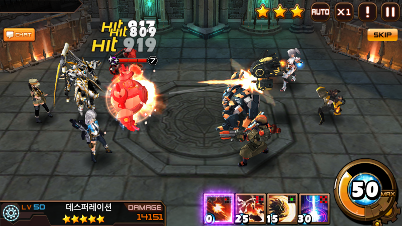 추억의 온라인게임이 모바일로 Rf온라인m 네이버 블로그