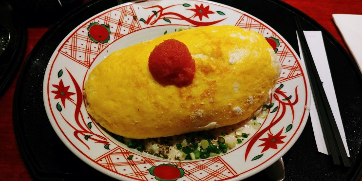  [강남역/맛집] 고에몬