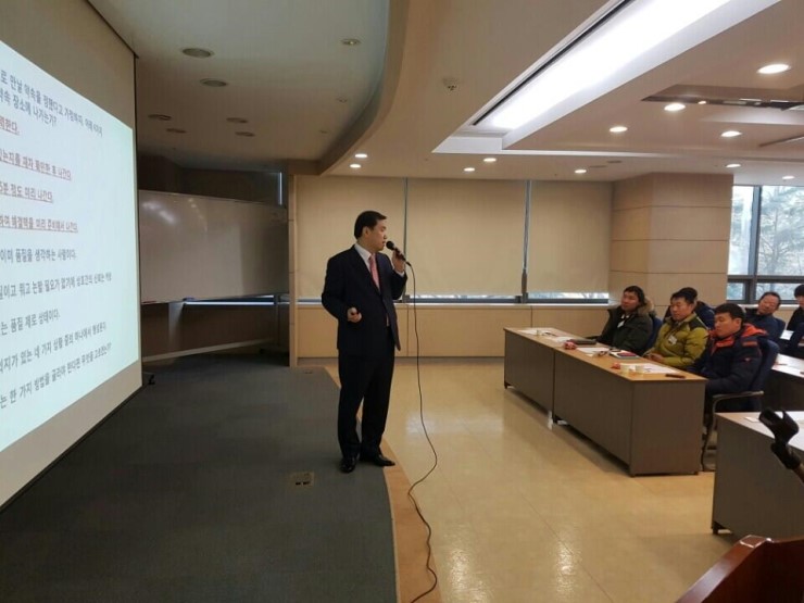  [ 마스타자동차 ] 2017년 1월 전국 지점 교육 