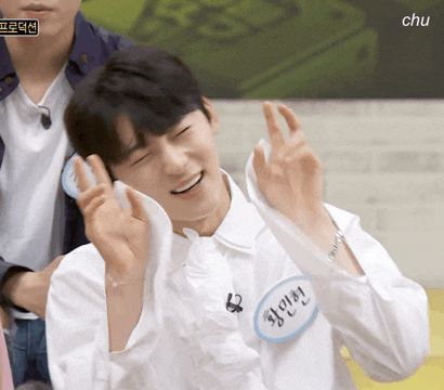  오빠생각1 (황민현컷+움짤)